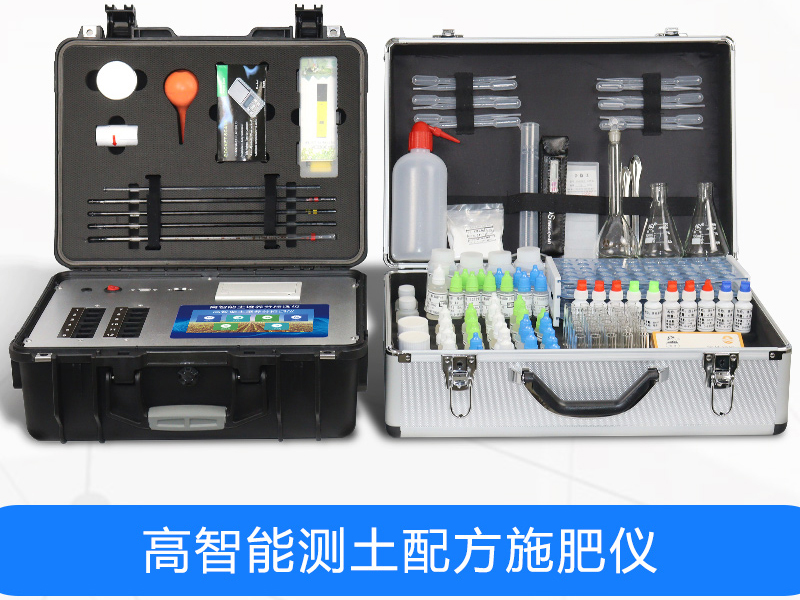 如何實現(xiàn)測土配方施肥