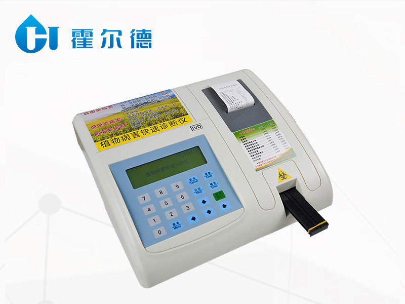 農(nóng)作物病害檢測(cè)儀，為農(nóng)戶帶來(lái)便利